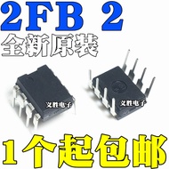 1PCS Brand New Original AT24C512 AT24C512B-PU 2FB 2FB2 In-Line DIP8 (B Version)
