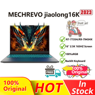 MECHREVO jiaolong16K Gaming Laptop/AMD R7 CPU Processor/R7-7735H/R9-7945HX 16GB RAM 512GB SSD Notebook/16" 2.5K 165HZ Computer Notebook/100%sRGB/Single-color Backlit Keyboard/MECHREVO Gaming Laptop