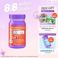 Bomi COQ10 Ubiquinol Revera+ COQ10 COQ10 COQ10 COQ10 COQ10 COQ10 COQ10 Coq Coq10 Supplement
