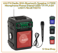 NEW!!! AM-018BT XBASS Radio FM/AM/SW Bluetooth Radio Speaker With Phone Holder Stand Radio Free Microphone