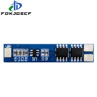 2S 5A 18650 Lithium Battery Charging Protection Board Module Charger 7.4V 8.4V Pad Module High Current Protect