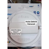PHILIPS LED DOWNLIGHT DN027B DN 027 B 19W 19WATT 8" 8 INCH