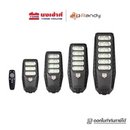 Randy LED STREET Solar Light โคมไฟถนน ALL IN 1 LED Solar cell NEW 90W 150W 250W 350W ไฟถนน ไฟ พลังงา