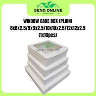 Tebal White Cake Box Window 8x8x2.5/ 9x9x2.5/ 10x10x2.5/ 12x12x2.5 - 10PCS