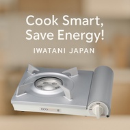Iwatani Cassette Gas Stove Eco Premium III CB-EPR-3 – Compact Japanese Tabletop
