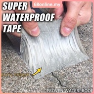 [Johor Seller] Aluminum Foil Tape Butyl Waterproof Tape Wall Crack Waterproof Anti Leakage Adhesive 