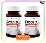 VISTRA Regow 30เม็ด (2 ขวด)