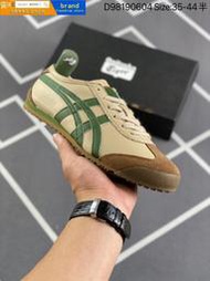 亞瑟士 Asics Onitsuka Tiger MEXICO 66 鬼冢虎 復古 經典 板 男女 運動 休閒