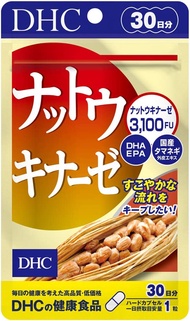 DHC納豆激酶 30天份量