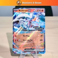 Reshiram ex (Journey Together Stamped) (030/159)