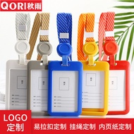 Easy Pull Buckle Card Holder Easy Pull Badge Card 1.5CM Lanyard Card Holder ID Card Retractable ID C