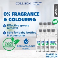[Bundle of 8] Ecover ZERO Washing Up Liquid 450ml