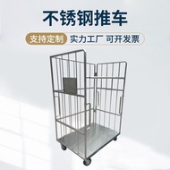 ST-🚤Mobile Logistics Trolley Folding Tool Trolley Express Sorting Basket Cage Trolley E-Commerce Handling Disassembly Tu