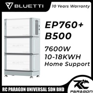 BLUETTI EP760 + 2/B500 Home Battery Backup | 7,600W 9,920Wh