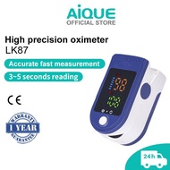 LK87 Finger Pulse Oximeter Finger Clip Heartbeat Pulse Oximeter Portable Heart Rate Monitor Oximeter