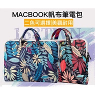 Taipei Ready Stock MACBOOK Portable Canvas Bag Laptop Storage Canvas Bag Southeast Asian Pattern Lap