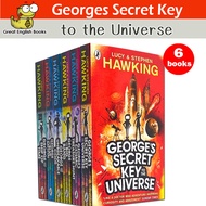ใหม่พร้อมส่ง Georges Secret Key to the Universe Complete Paperback Collection 6 Books