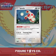 【Ability Pokemon】Pokemon TCG - Spinda (151/182) EN
