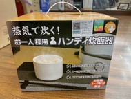 清貨超抵價‼️全新現貨‼️日本Thanko雙碗式蒸煮便當盒 電熱飯盒