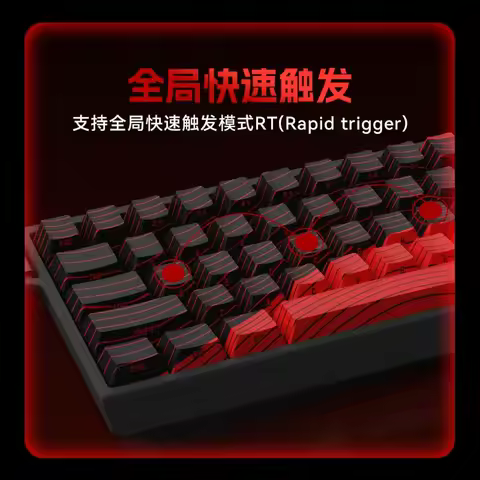 MADLIONS MAD 60 68 HE Magnetic Switch Keyboard MAD 68 Pro 8k Low Latency High Precision Hall Sensor 