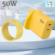 Total 50W Fast Charger/2Port USB C Wall Charger Adapter,Wall Charger Compatible With IPhone17/16/15 