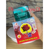 (genuine)X2 cream 8 effects