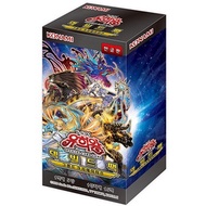 Yugioh Cards Deck Build Pack Grand Creators Booster BOX  Korean Version