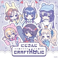 「代購」彩虹社 NIJISANJI x CRAFTHOLIC 合作周邊