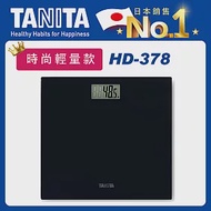 【TANITA】TANITA簡約輕薄電子體重計HD378