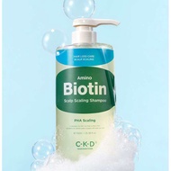 ❤️พร้อมส่งของแท้ CKD AMINO BIOTIN SCALP SCALING SHAMPOO 750 ml.