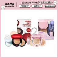 ESPOIR Be Glow/ Be Velvet cushion Set