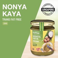 [預購]新加坡超市代購咖央醬 Kaya Spread 咖椰醬