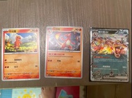 ptcg 噴火龍ex家族!!!