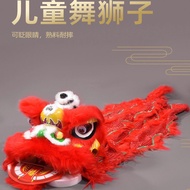 Winkable Lion Dance Lion Dance Lion Dance Lion Dance Props Children Lion Dance Performance Little Li