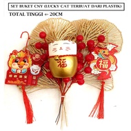 Mawumawu CNY Hampers 2024 Ceramic Vase Artificial Gold Ginkgo Lucky Cat
