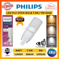 PHILIPS 7.5W / 9W LED PLC STICK BULB 2P G2D4 ( WARM WHITE 3000K / COOL WHITE 4000K / COOL DAYLIGHT 6