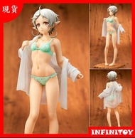 【代理版】QUESQ《無職轉生II～到了異世界就拿出真本事～》希露菲葉特・格雷拉特 更衣中Ver. 1/7 比例模型