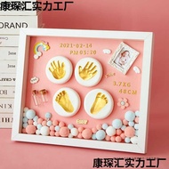 Baby Hand Foot Print Pad Newborn Hand Foot Print Baby Hand Print Foot Print Hand Foot Print Pad Comm