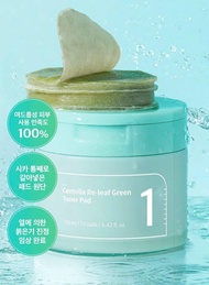 Toner dạng miếng numbuzin Centella Re-leaf Green No.1 (70 miếng) chăm sóc da