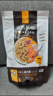 汪喵星球  安心雞 貓咪 冷凍乾燥主餐糧500g