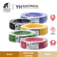 MEGA 6MM PVC CABLE 100% Pure Copper Cable (SIRIM) Single Core PVC Insulated kabel / wire kabel elekt