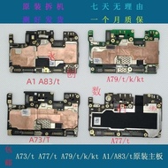 OPPO A73 A73t A77 A77t A79 A79t A79k A79kt A1 A83 A83t Motherboard