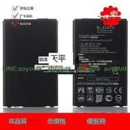 適用LG K10電池 F670L/S/K K430N手機電池 BL-45A1H手機電池 電板#電池