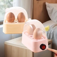 AFMY Electric Egg Boiler Automatic Cooker Rapid Egg Boiler Breakfast Machine Multi-Function Egg Cook