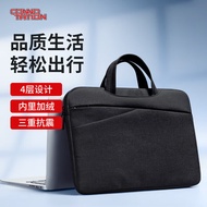 Connotation Computer Bag Portable Apple Dell ASUS14Inch Laptop Protective Sleeve Men and Women Lenovo Computer Gaming No