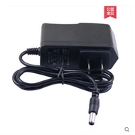 Free Shipping 5V1A 3V1A6V1A7V1A 9V1A10V1A12V1A5V2A9V2A12V2A Power Adapter