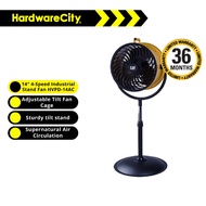 Caterpillar HVPD-14AV 14" Tall High Velocity Drum Air Circulator Fan