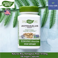 อึ้งคี้ แอสทรากาลัส Astragalus Root 1,410 mg 100 Vegan Capsules - Nature's Way ปักคี้, ปักอึ้งคี้ หรือ หวงฉี สมุนไพรบำรุงกำลัง ตำรับโบราณจีน