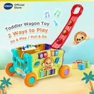 VTech Sort & Discover Wagon 1-3 years pull toys shape sorter baby1-3 ปี ของเล่นลากจูง ของเล่นสอนรูปร