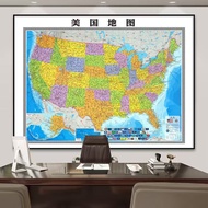 New version of China, World, and Europe map wall art, USA and Russia maps, magnetic high-definition 